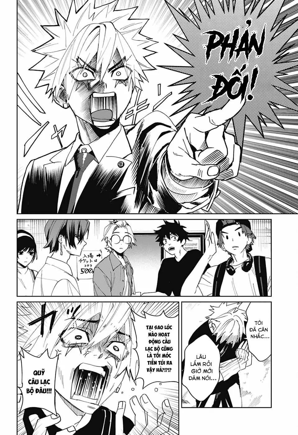 Phantom Busters Chapter 16 - 18