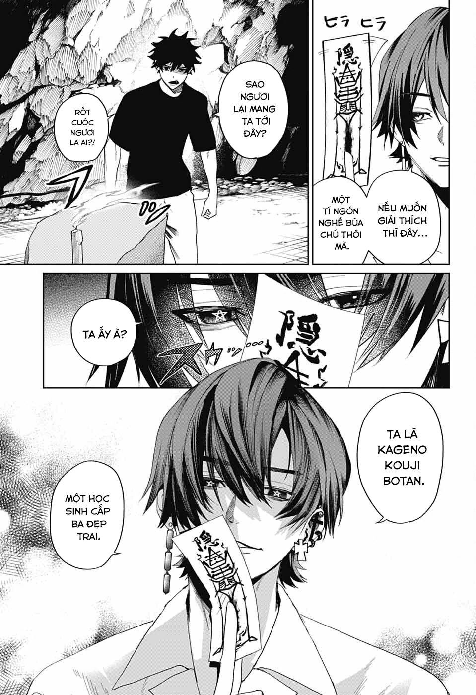 Phantom Busters Chapter 16 - 25