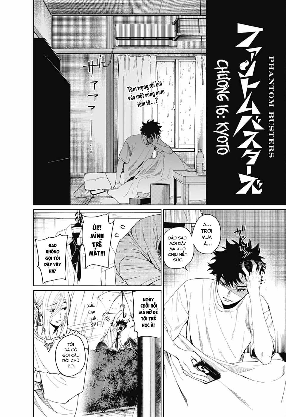 Phantom Busters Chapter 16 - 4