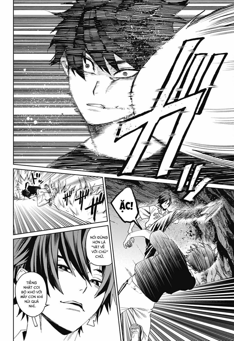 Phantom Busters Chapter 16 - 32