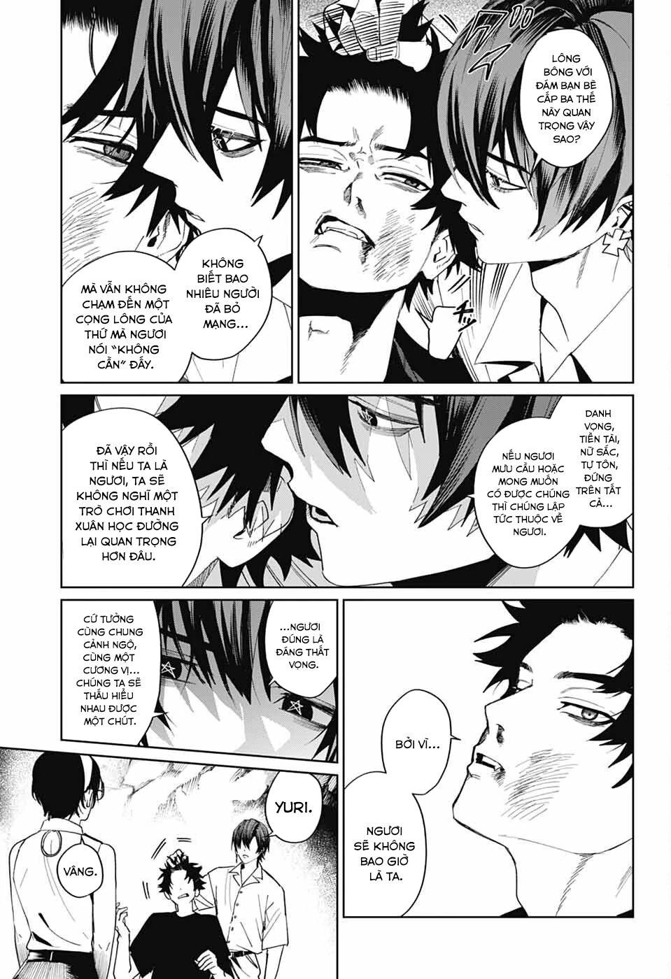 Phantom Busters Chapter 16 - 35