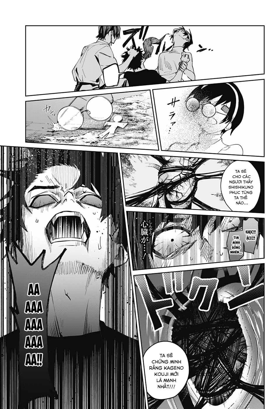 Phantom Busters Chapter 16 - 39