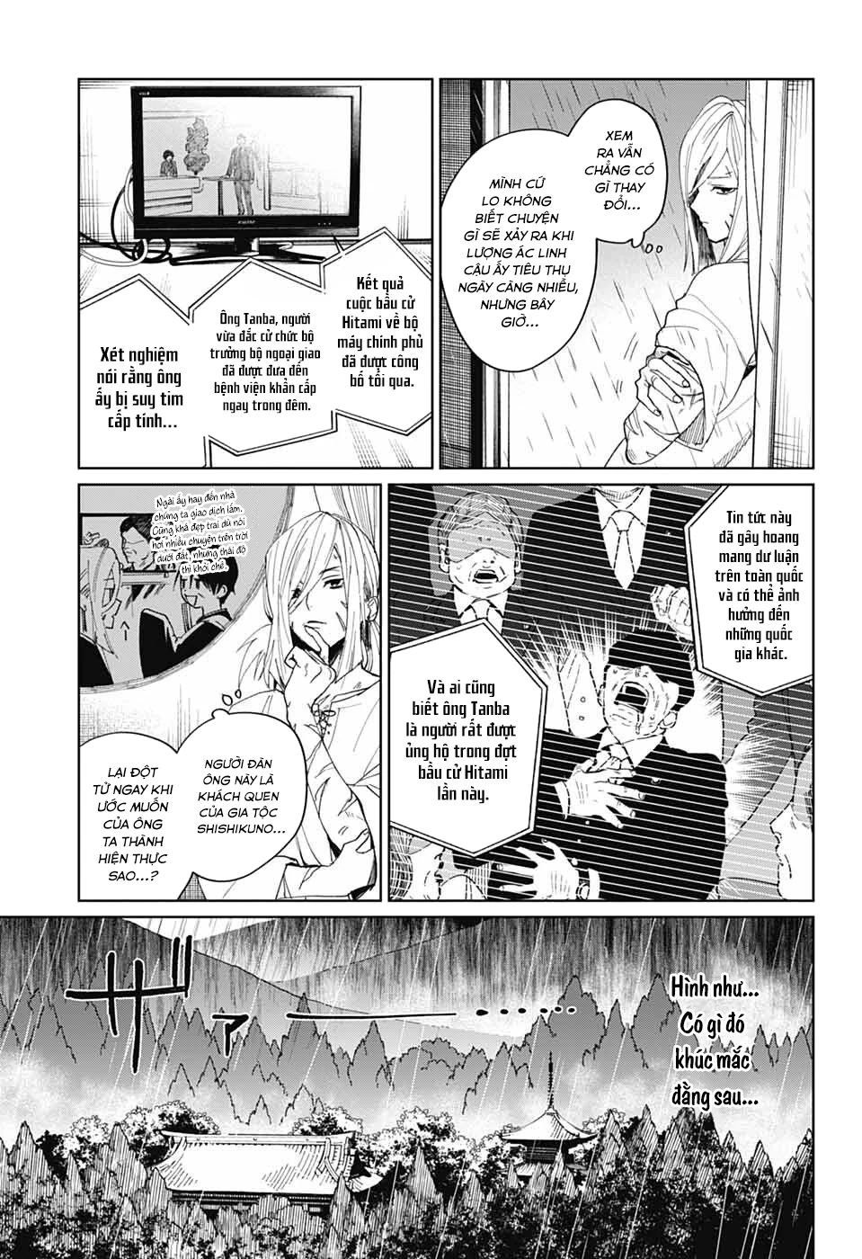 Phantom Busters Chapter 16 - 5