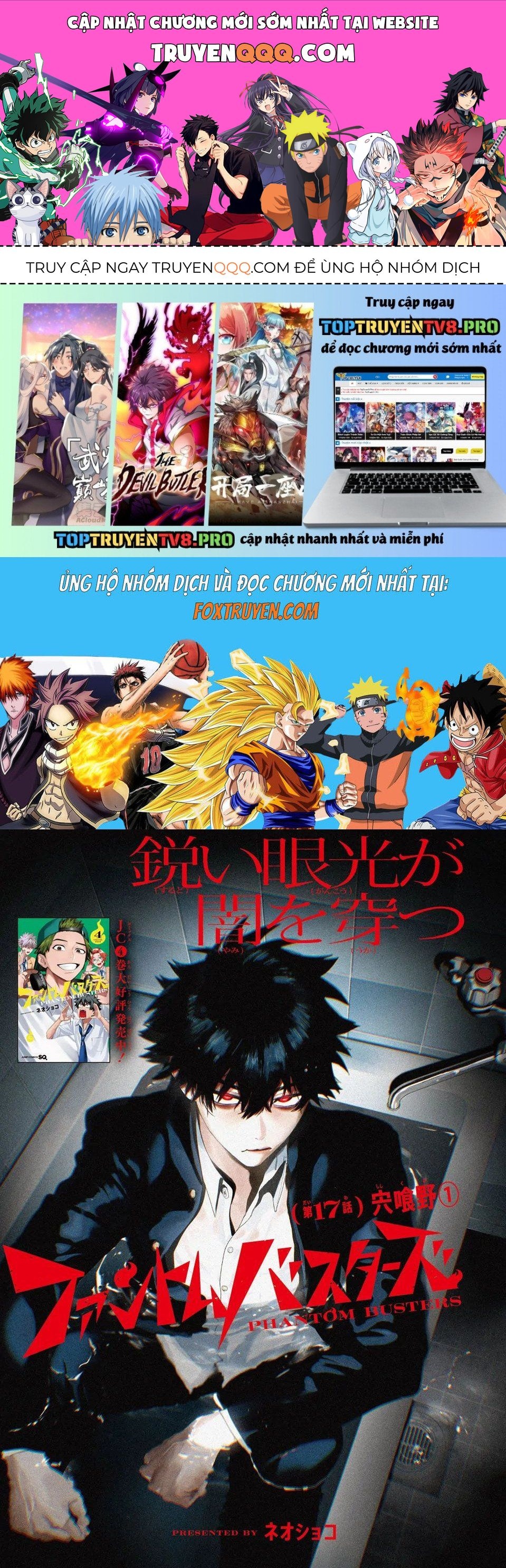 Phantom Busters Chapter 17 - 1