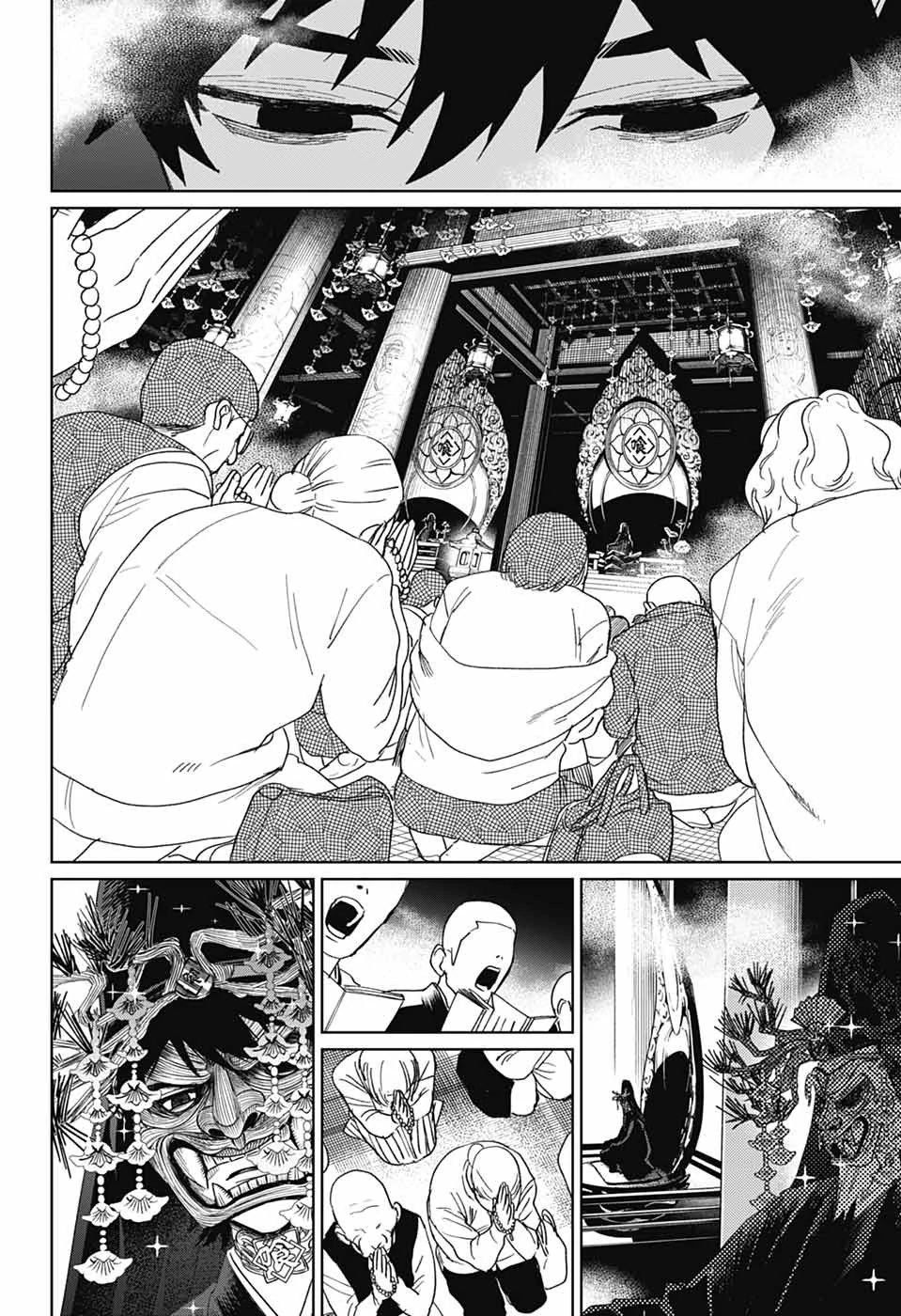 Phantom Busters Chapter 17 - 3