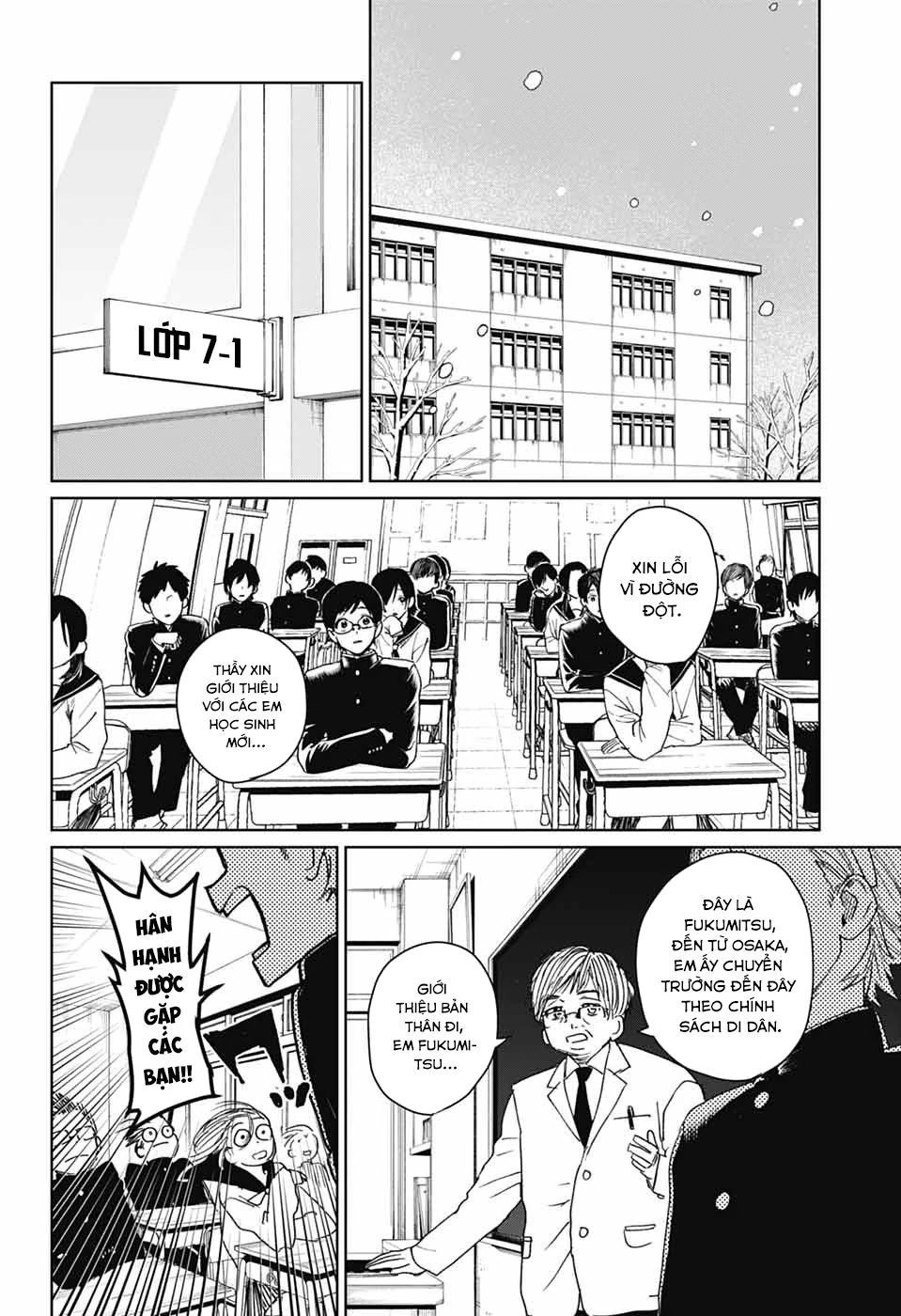 Phantom Busters Chapter 17 - 5