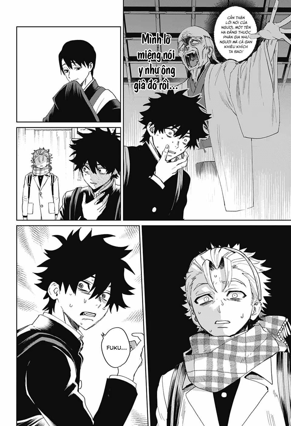 Phantom Busters Chapter 18 - 12