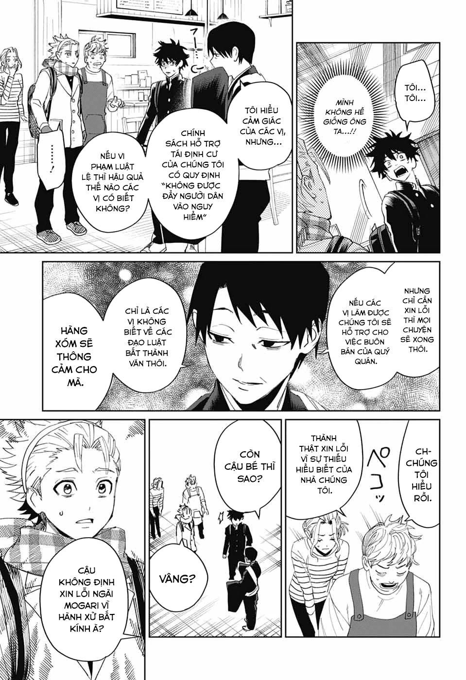 Phantom Busters Chapter 18 - 13