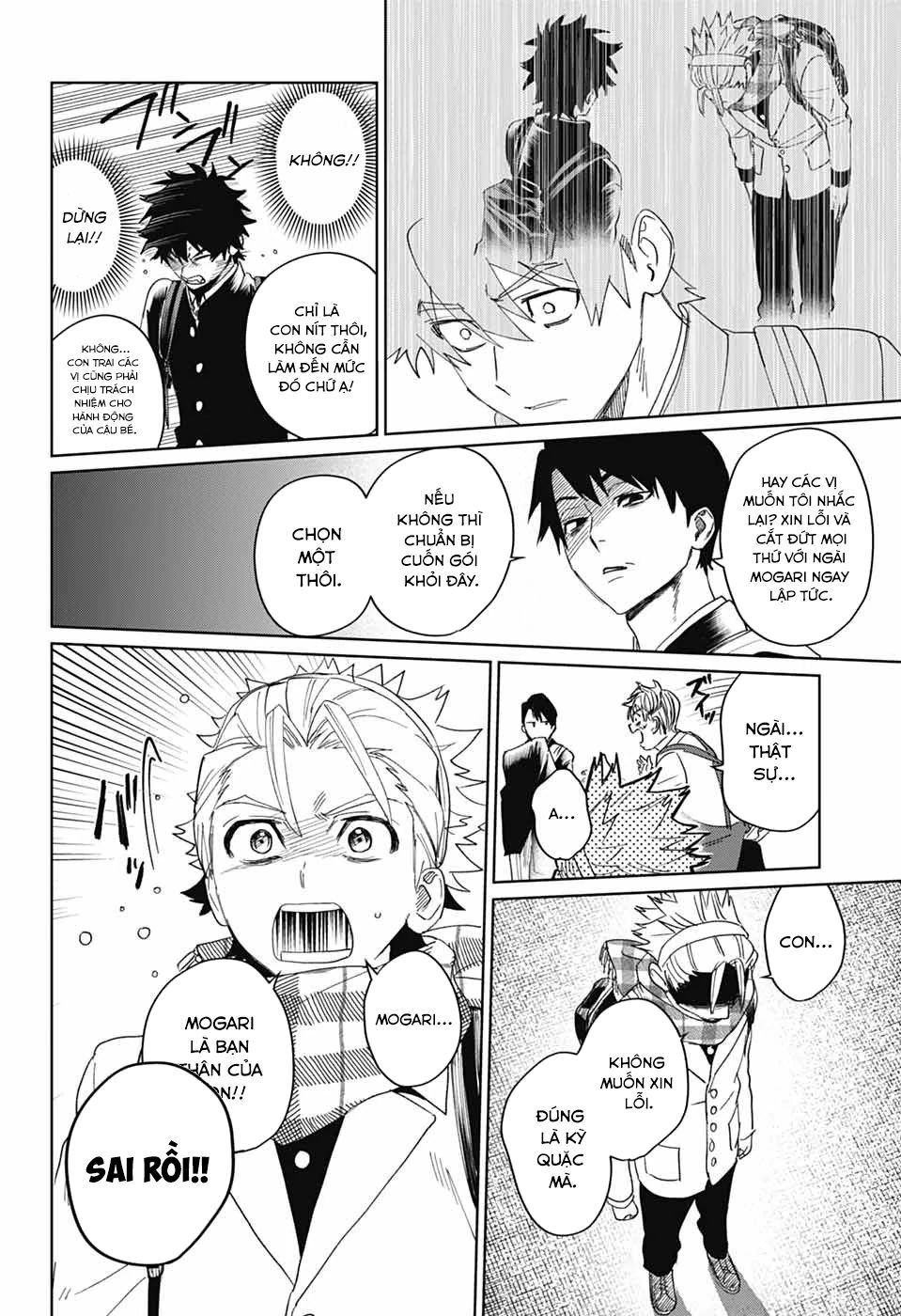 Phantom Busters Chapter 18 - 14