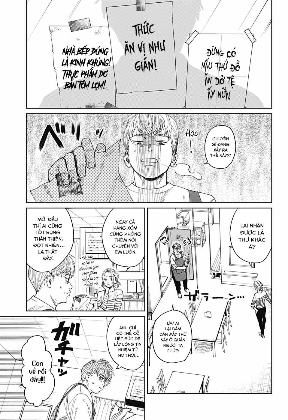 Phantom Busters Chapter 18 - 3