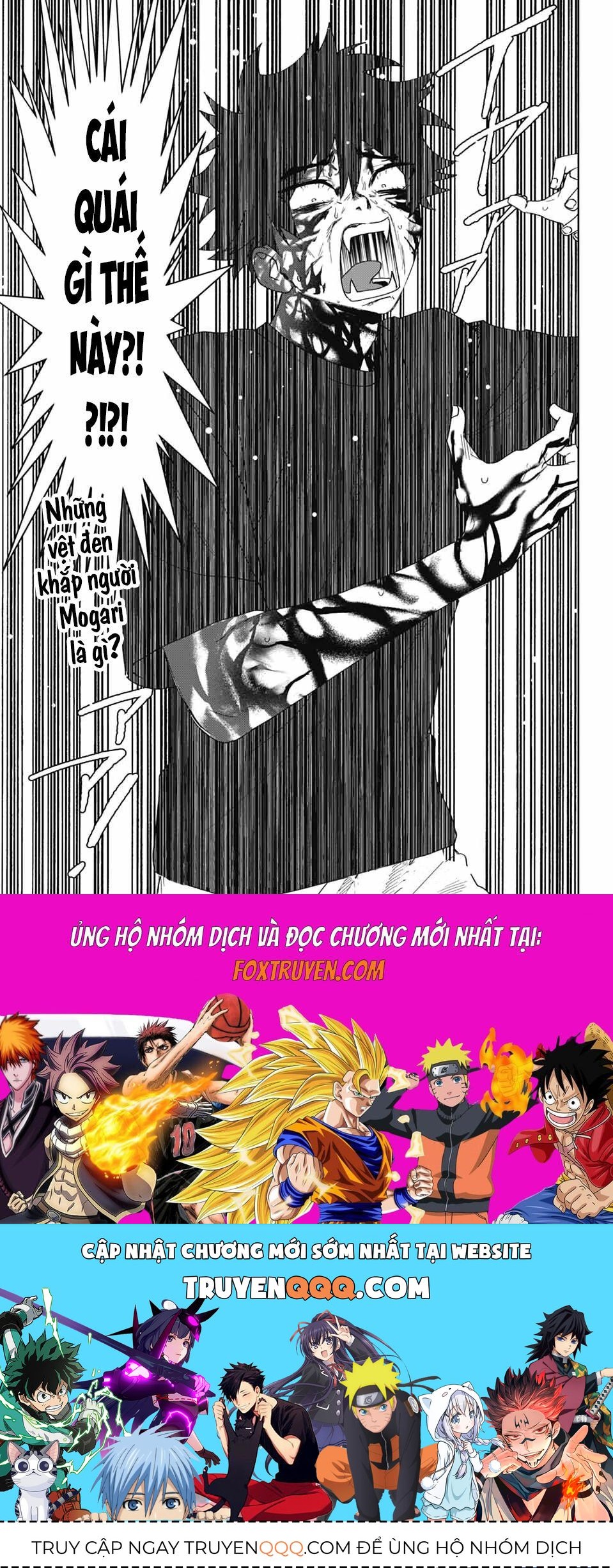 Phantom Busters Chapter 18 - 29