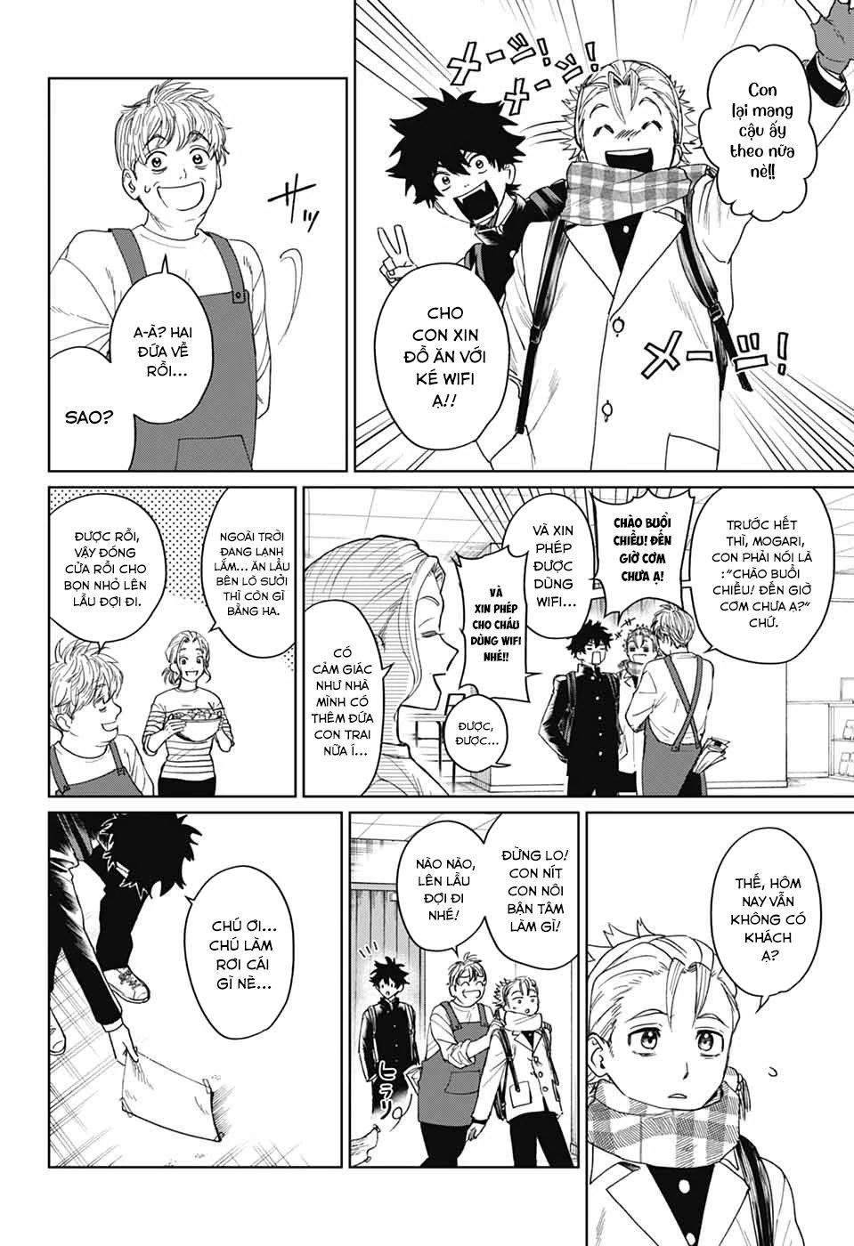 Phantom Busters Chapter 18 - 4