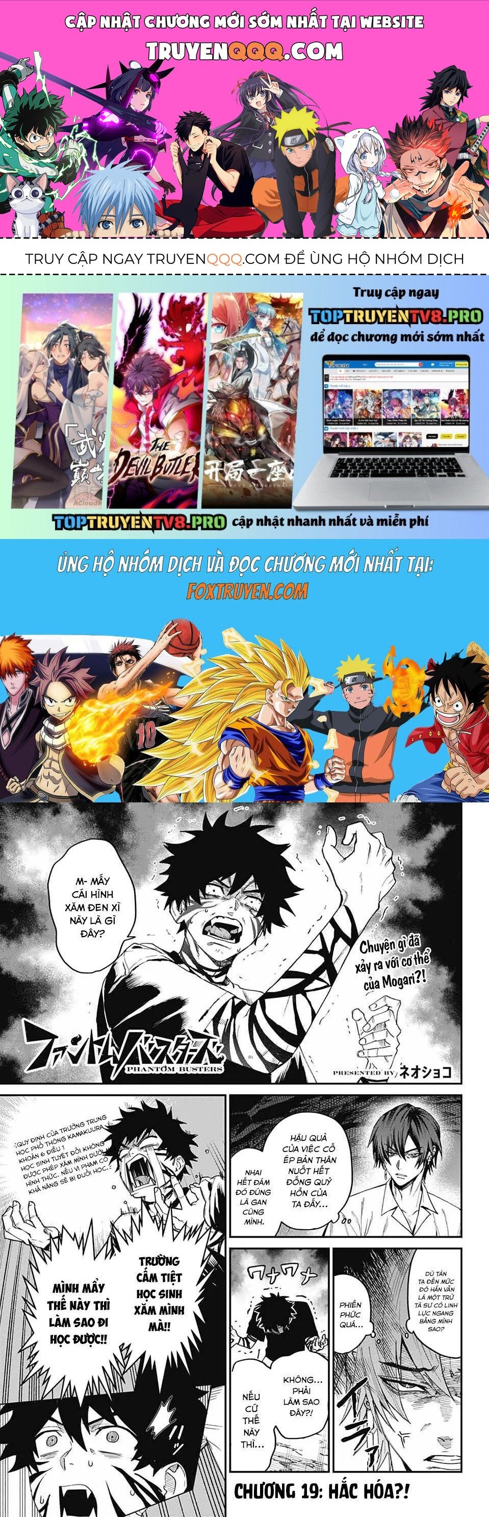 Phantom Busters Chapter 19 - 1