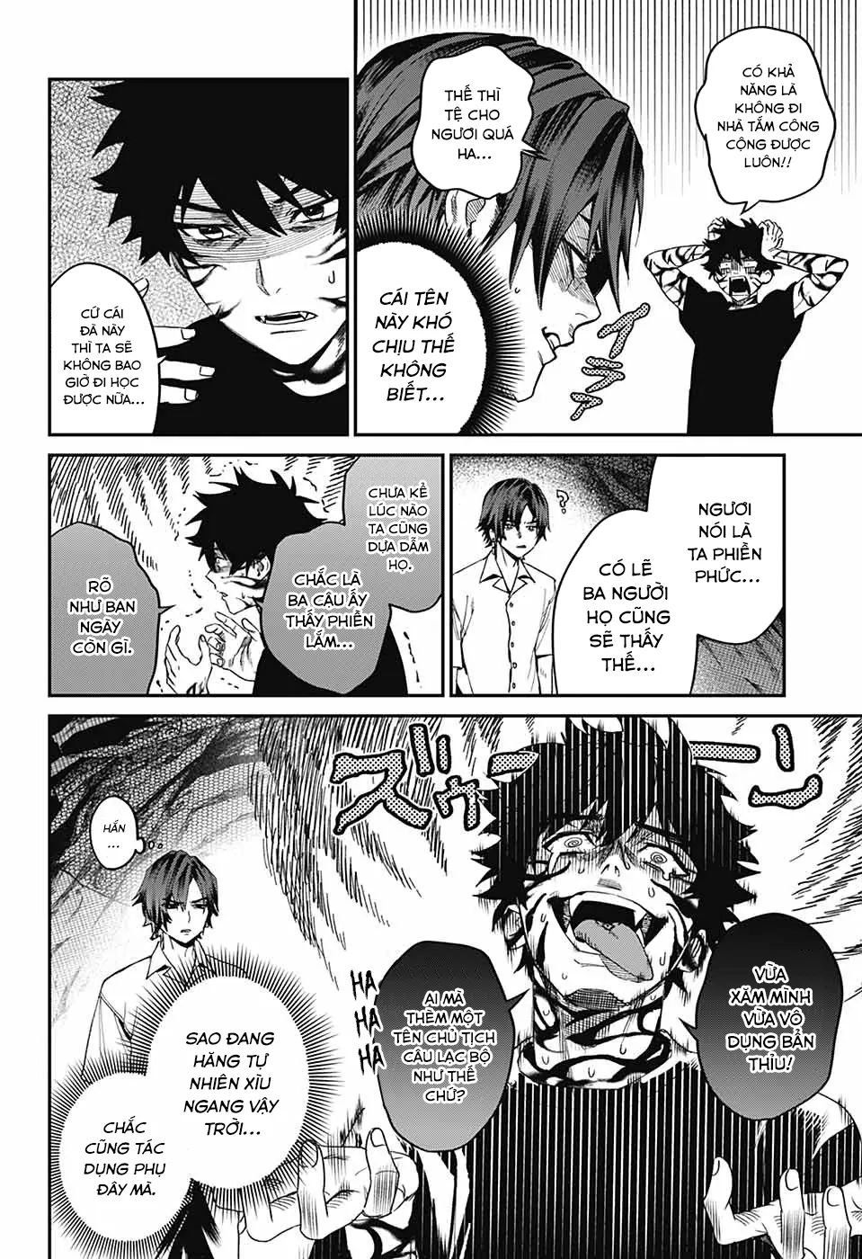 Phantom Busters Chapter 19 - 2