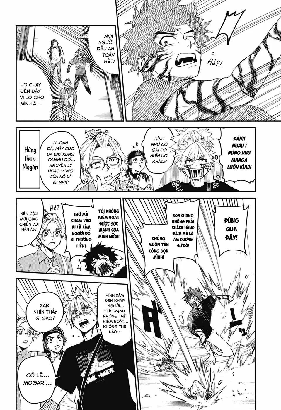 Phantom Busters Chapter 19 - 12