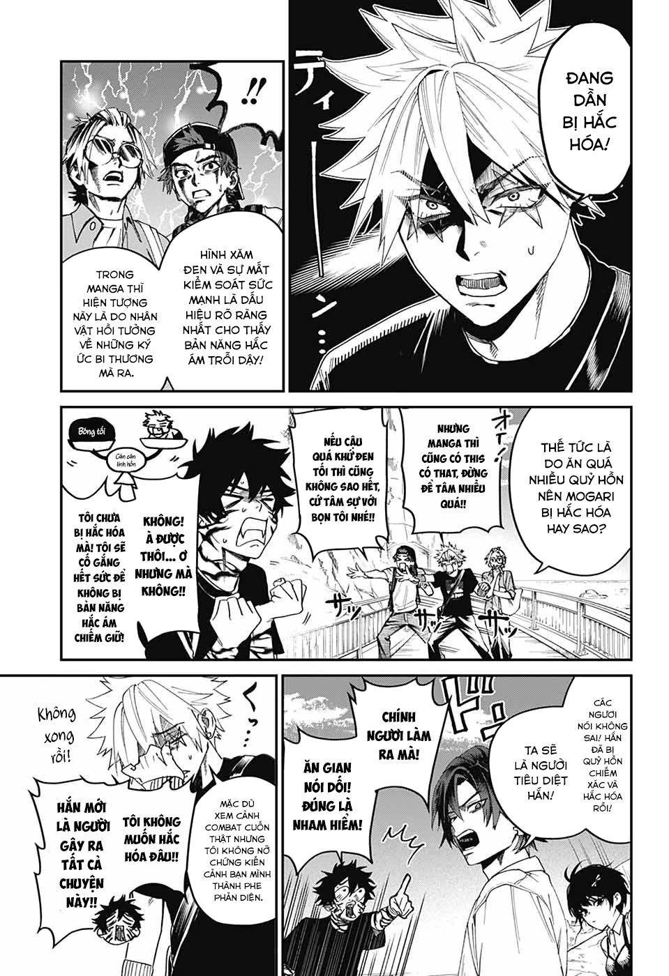 Phantom Busters Chapter 19 - 13