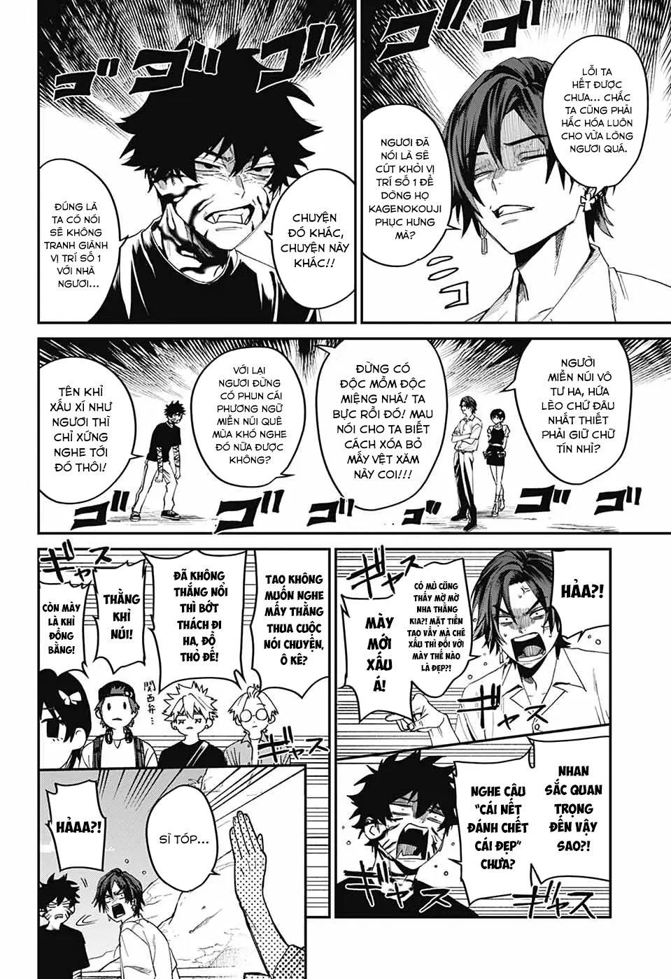 Phantom Busters Chapter 19 - 14