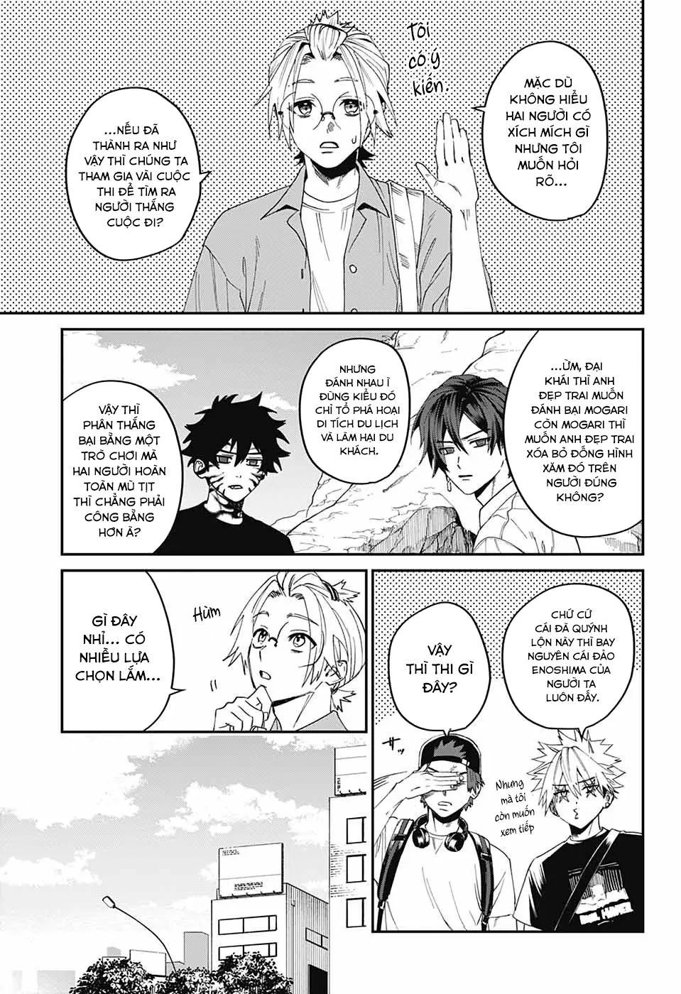 Phantom Busters Chapter 19 - 15