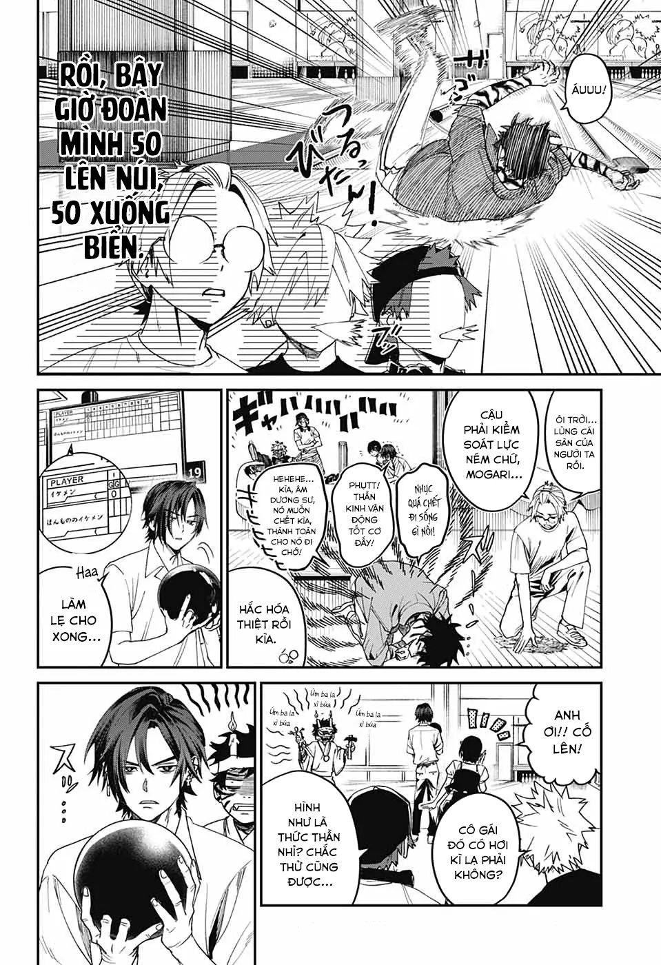 Phantom Busters Chapter 19 - 18