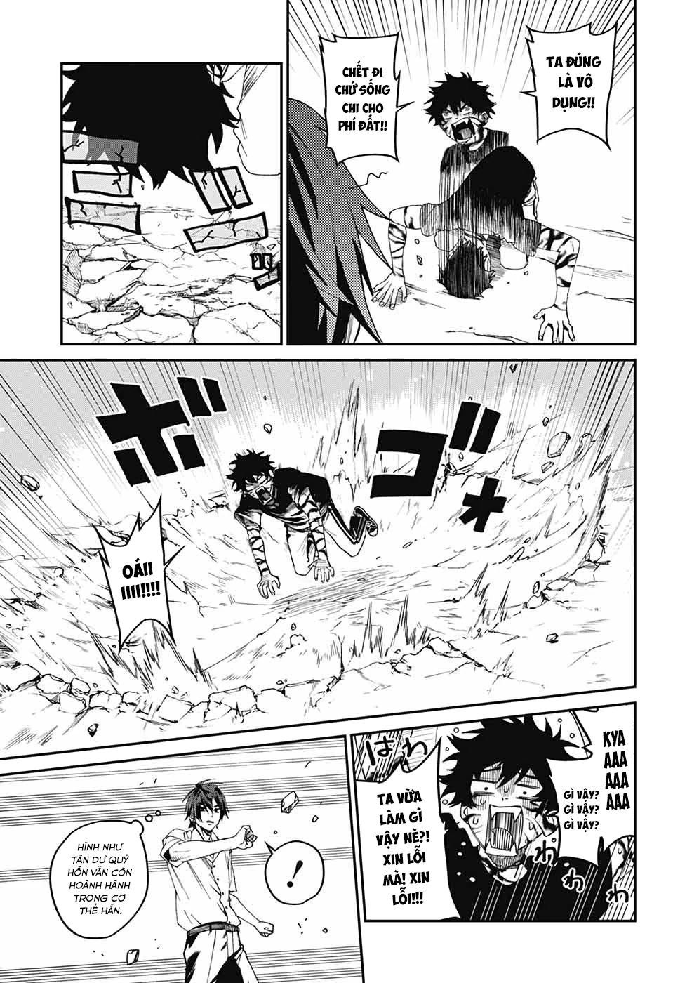 Phantom Busters Chapter 19 - 3