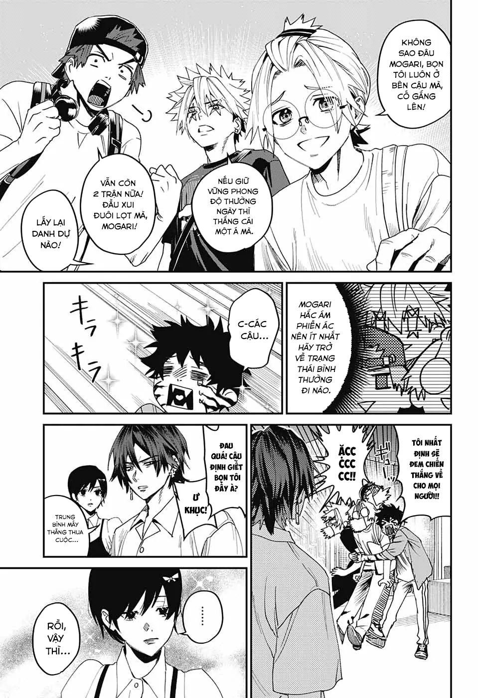 Phantom Busters Chapter 19 - 21