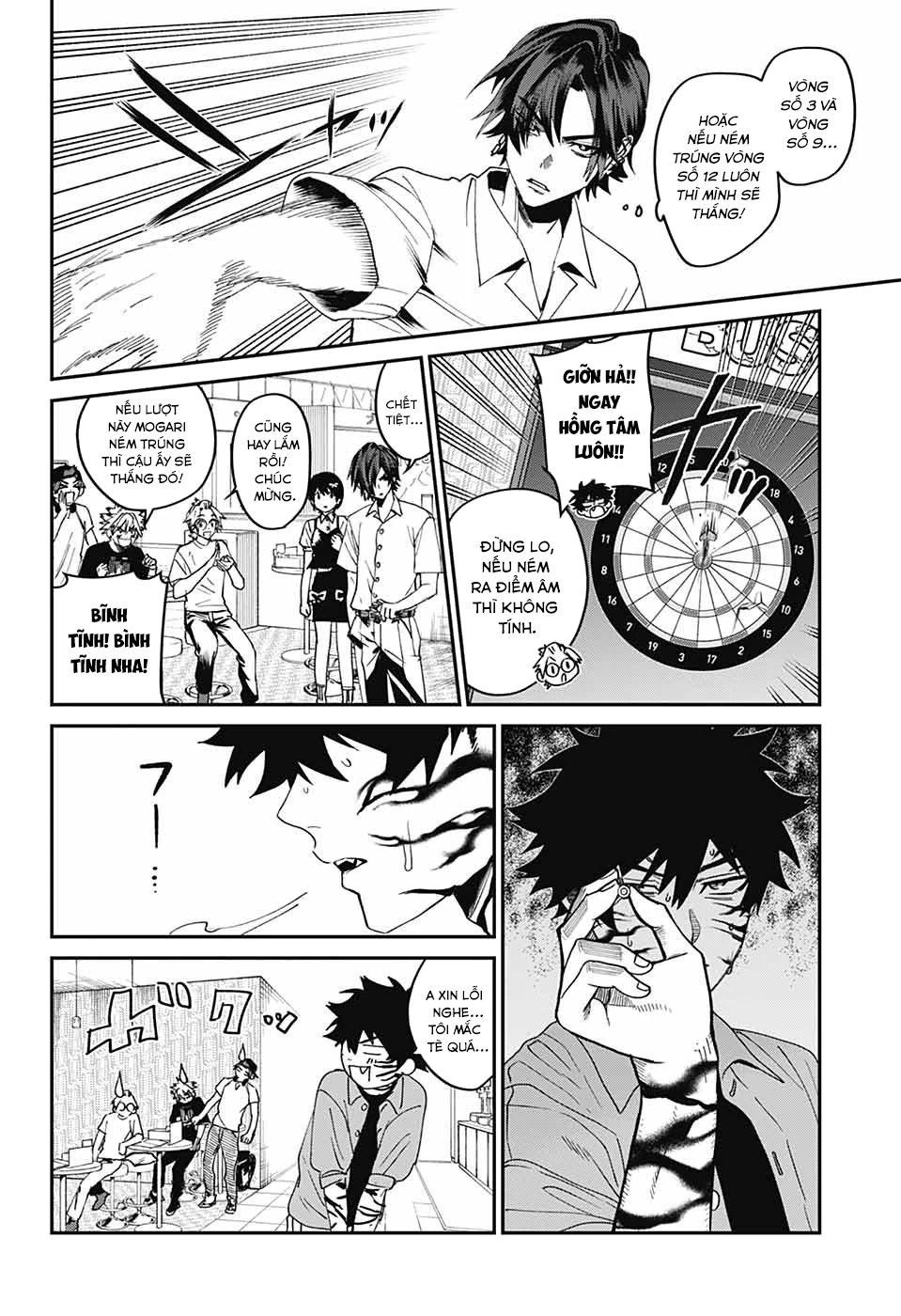 Phantom Busters Chapter 19 - 24