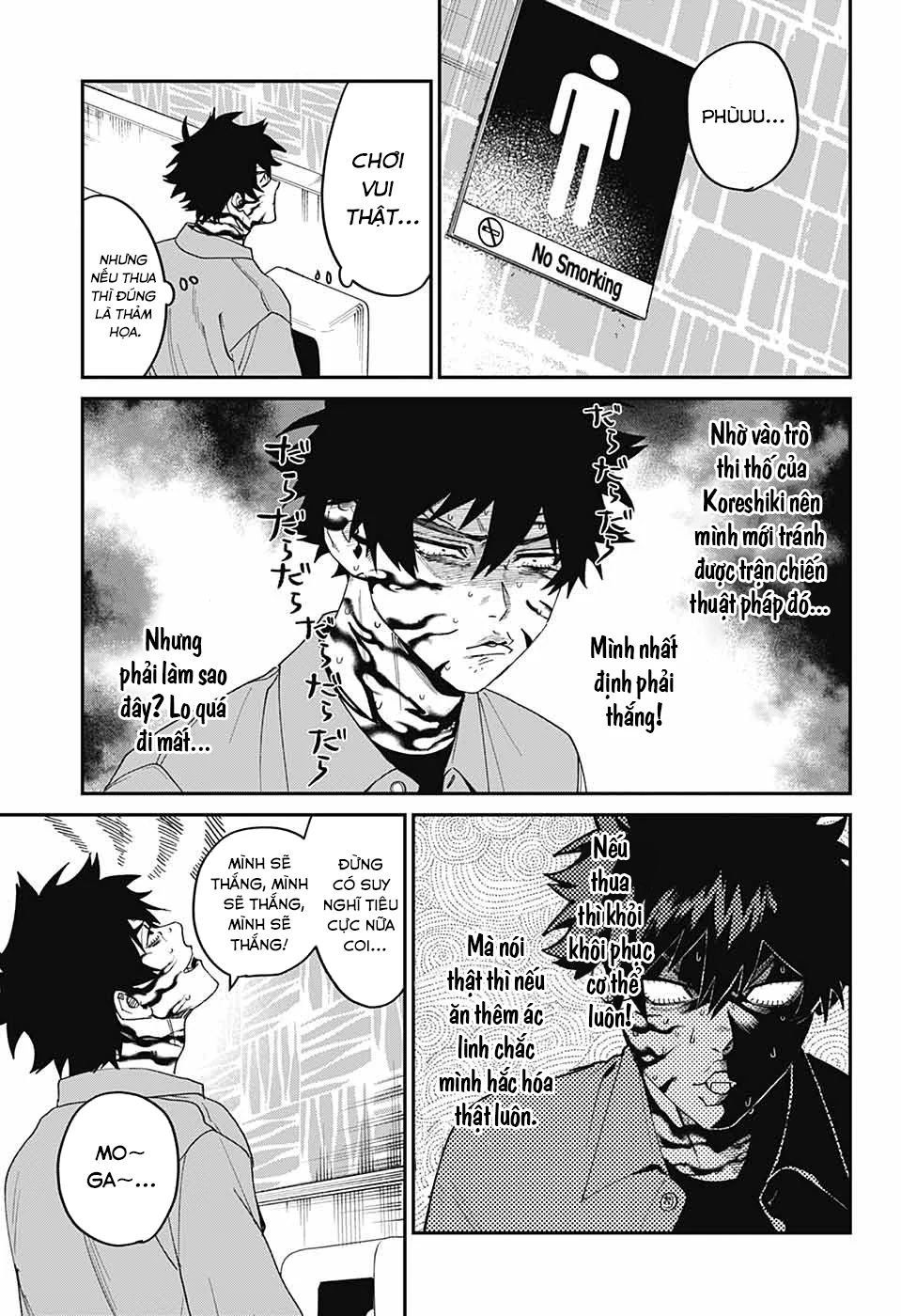 Phantom Busters Chapter 19 - 25