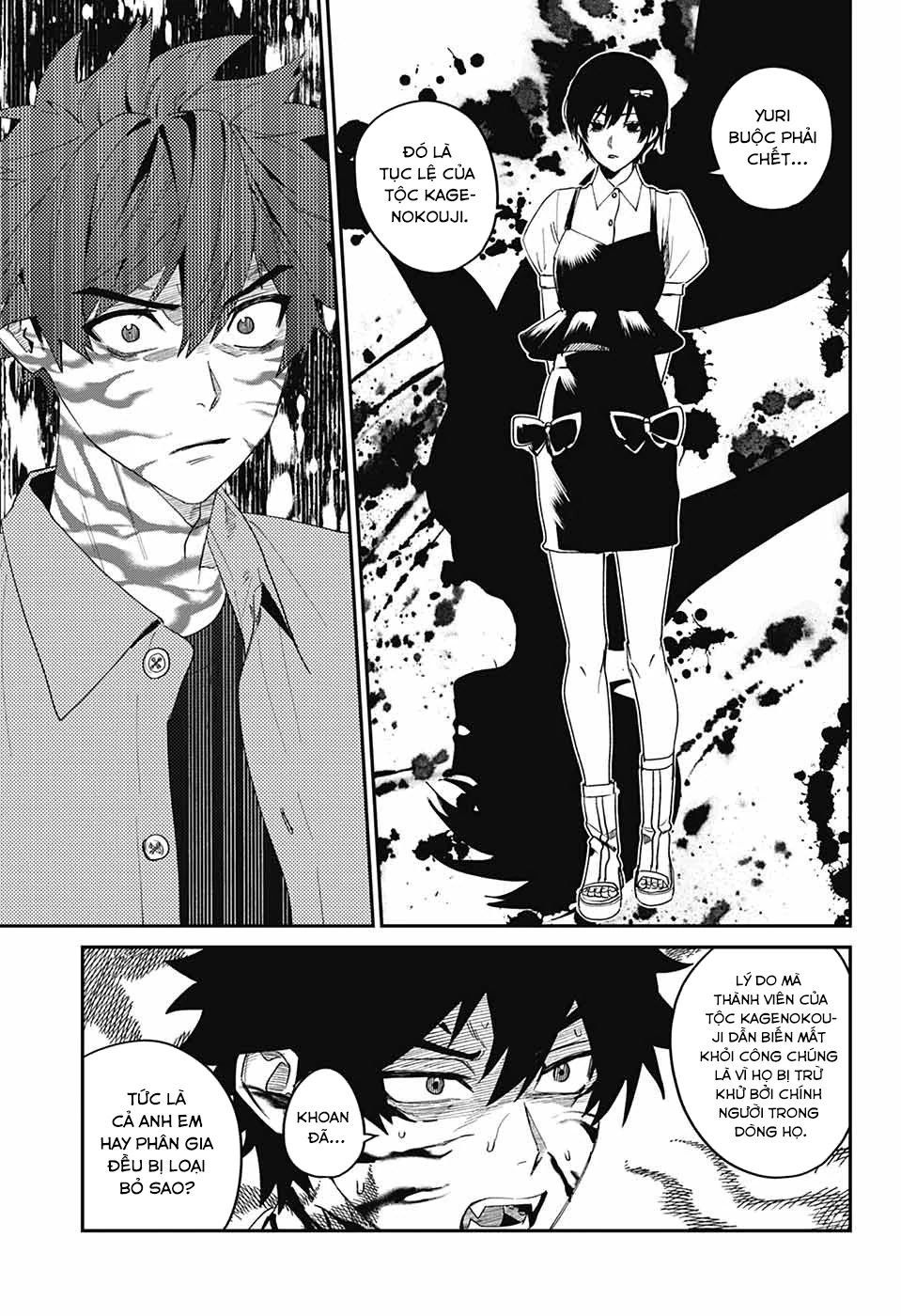 Phantom Busters Chapter 19 - 29