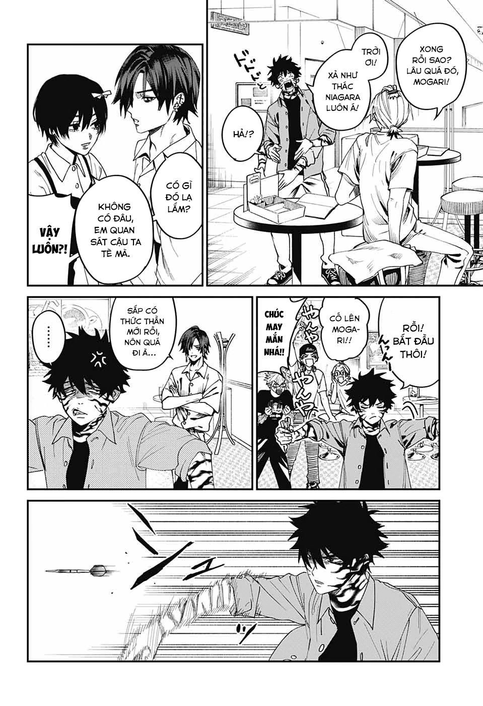 Phantom Busters Chapter 19 - 32