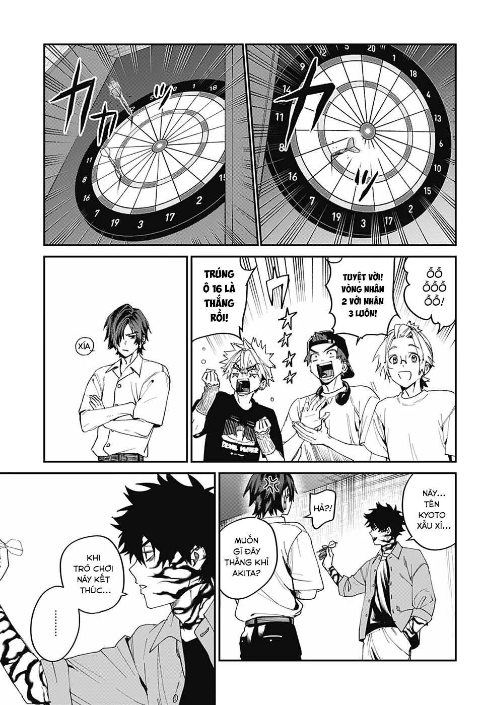 Phantom Busters Chapter 19 - 33