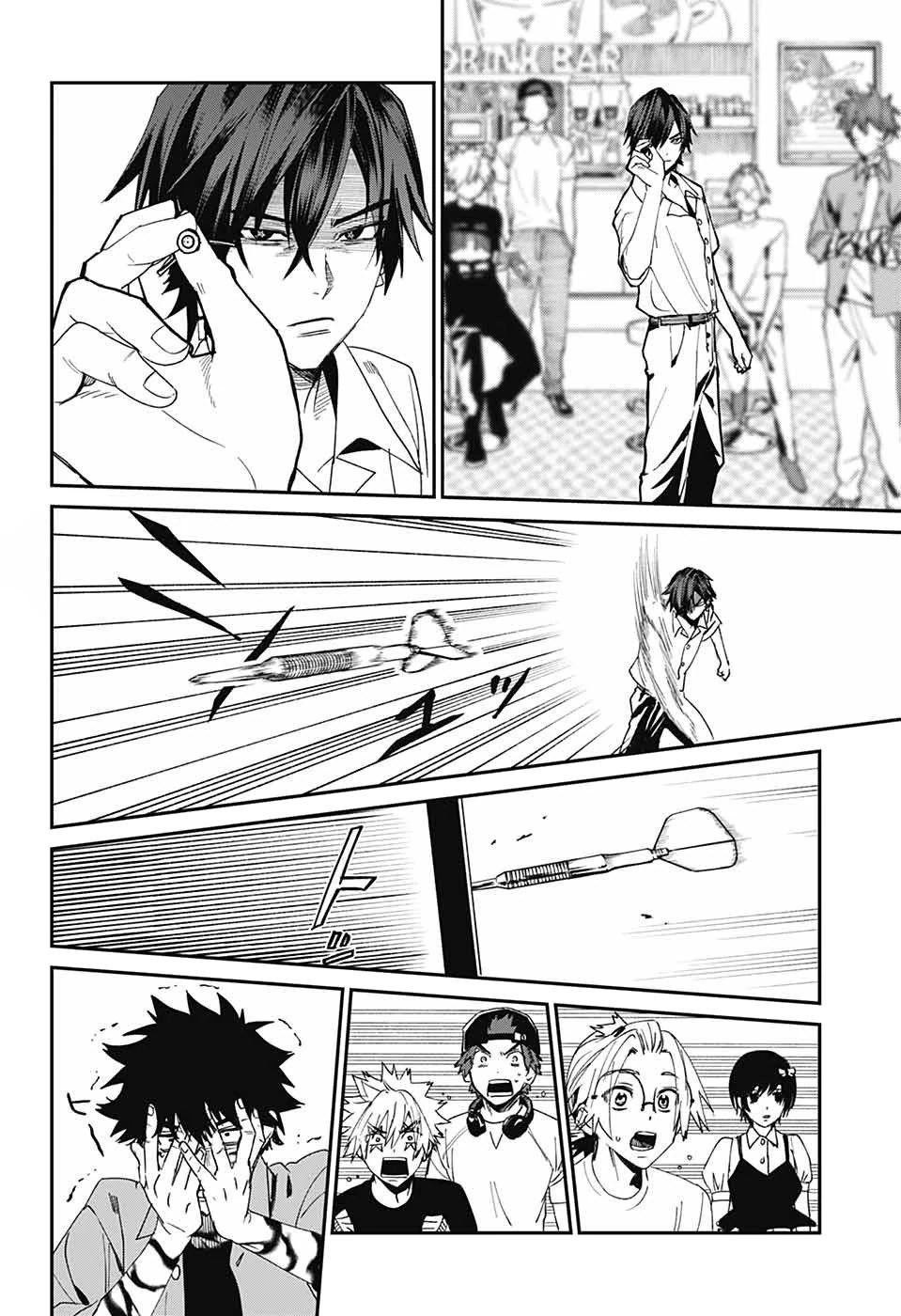 Phantom Busters Chapter 19 - 36