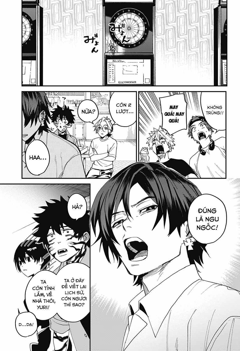 Phantom Busters Chapter 19 - 37