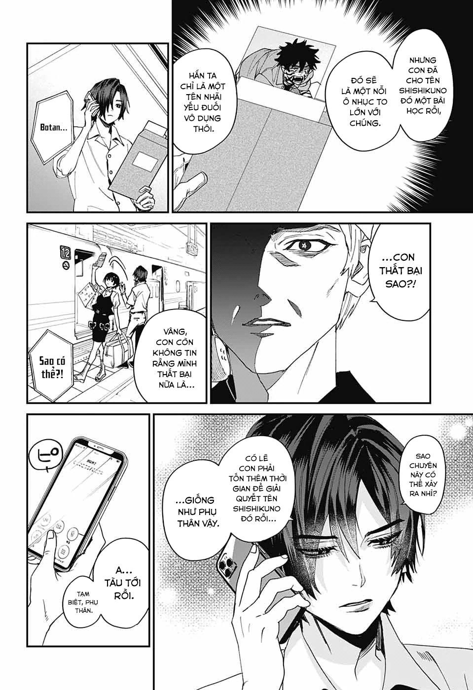Phantom Busters Chapter 19 - 40