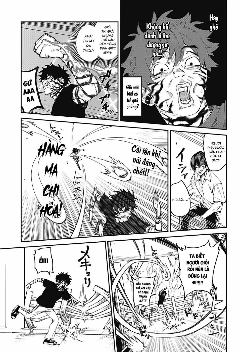 Phantom Busters Chapter 19 - 5