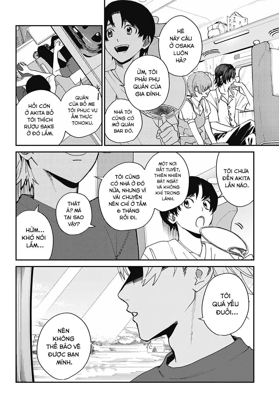 Phantom Busters Chapter 19 - 42