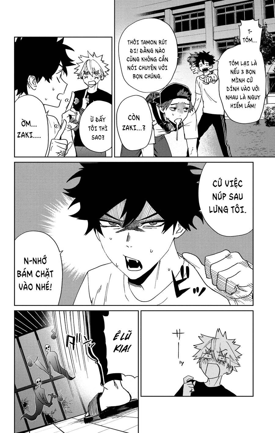 Phantom Busters Chapter 5 - 28