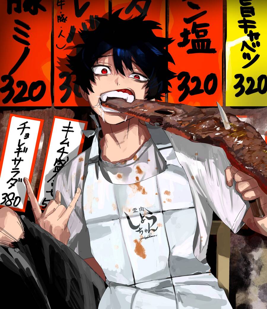 Phantom Busters Chapter 8 - 37