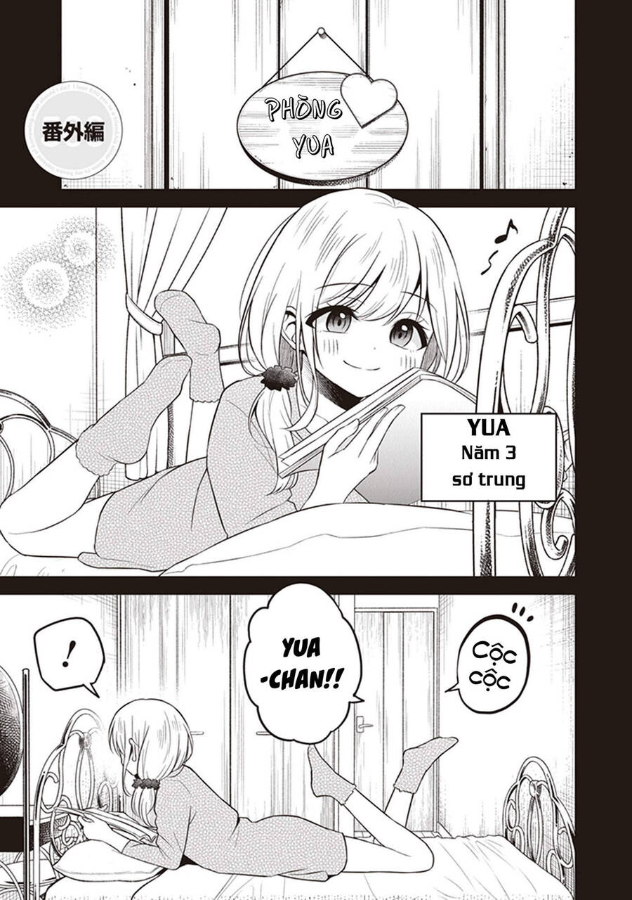 Yuujin Ni 500 Yen Kashitara Shakkin No Kata Ni Imouto Wo Yokoshitekita No Dakeredo, Ore Wa Ittai Dou Chapter 11.5 - 2