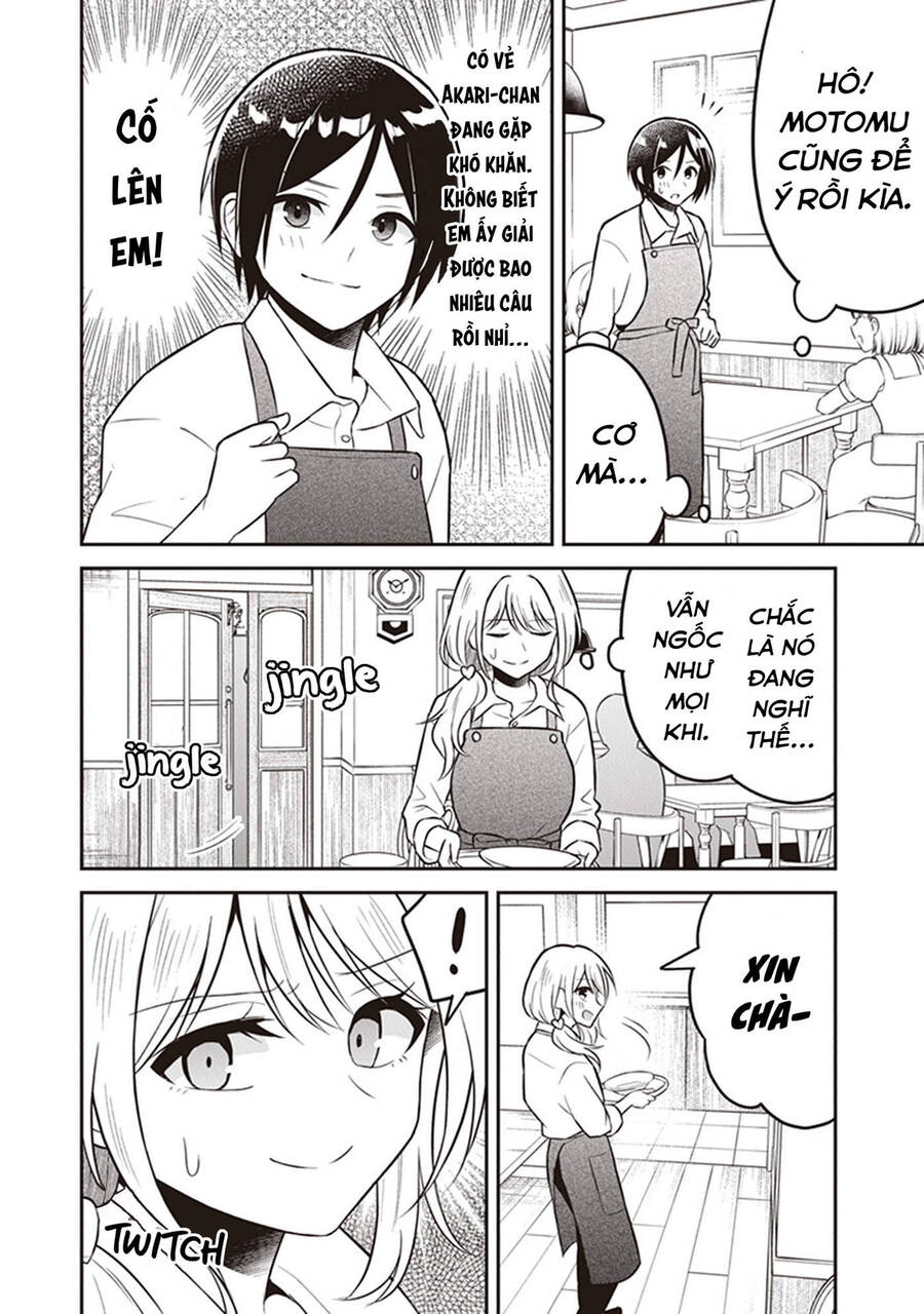 Yuujin Ni 500 Yen Kashitara Shakkin No Kata Ni Imouto Wo Yokoshitekita No Dakeredo, Ore Wa Ittai Dou Chapter 11.5 - 11