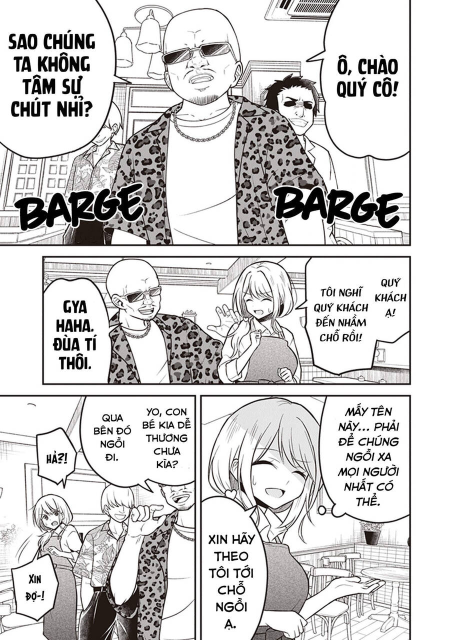 Yuujin Ni 500 Yen Kashitara Shakkin No Kata Ni Imouto Wo Yokoshitekita No Dakeredo, Ore Wa Ittai Dou Chapter 11.5 - 12