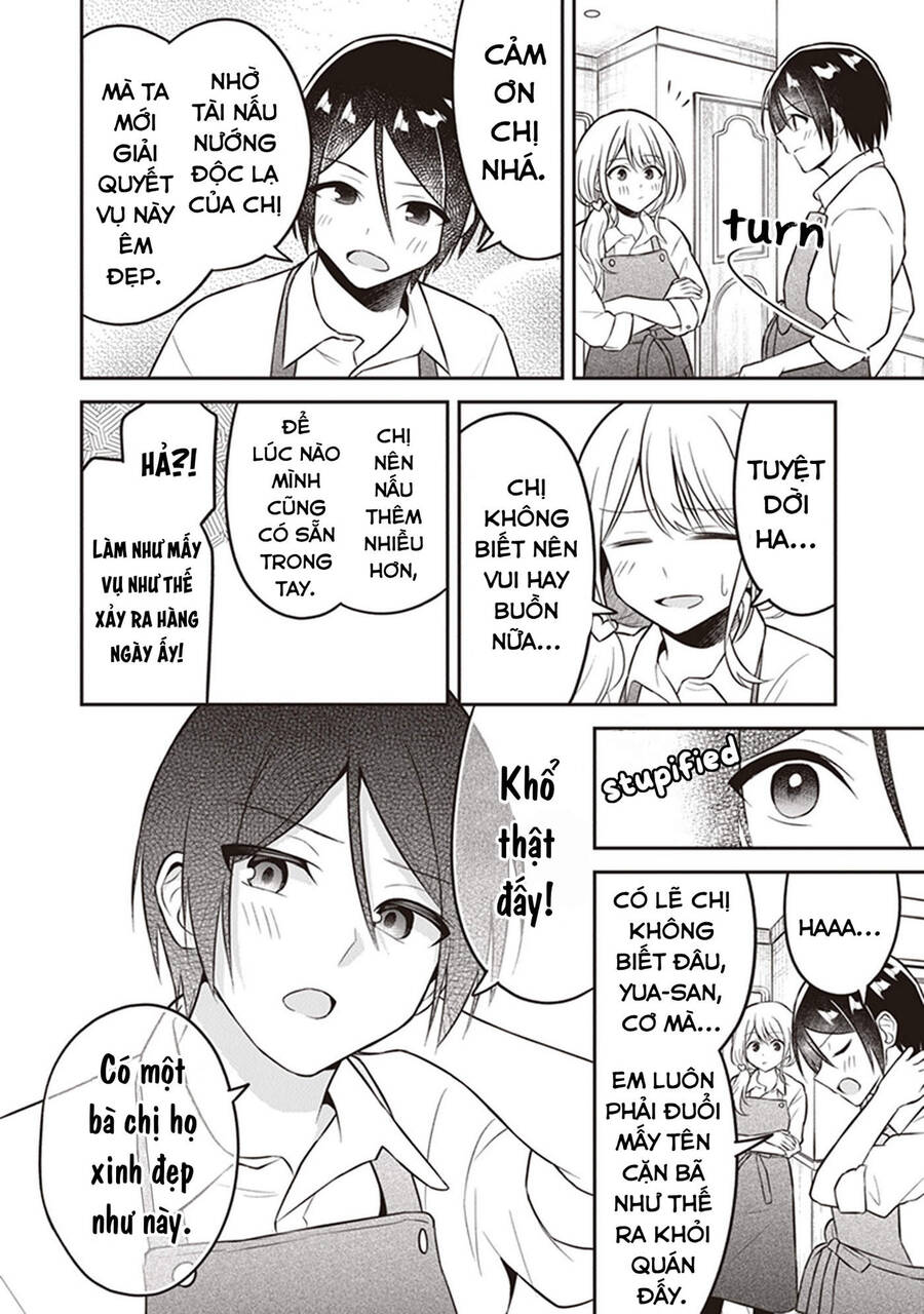 Yuujin Ni 500 Yen Kashitara Shakkin No Kata Ni Imouto Wo Yokoshitekita No Dakeredo, Ore Wa Ittai Dou Chapter 11.5 - 17