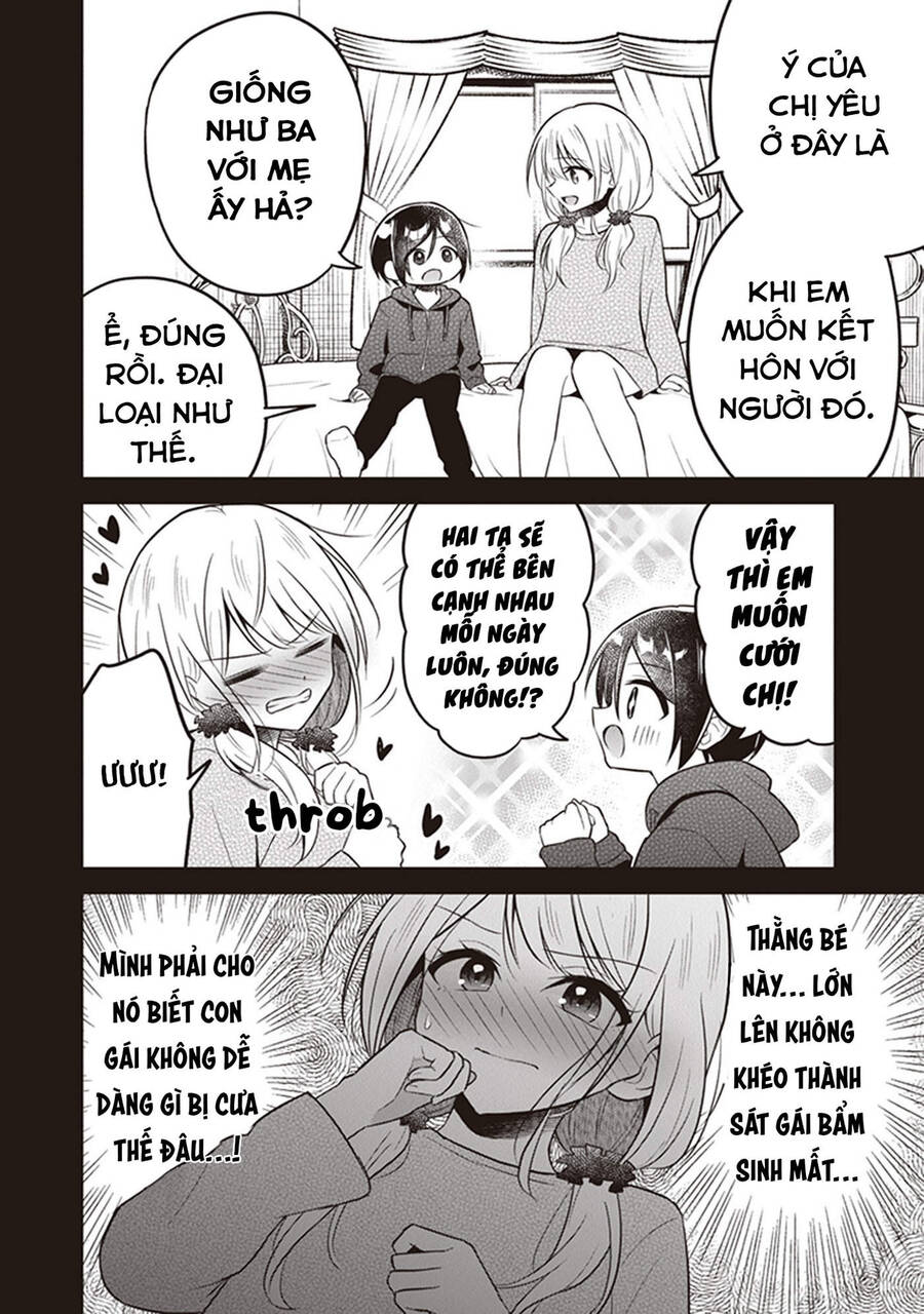 Yuujin Ni 500 Yen Kashitara Shakkin No Kata Ni Imouto Wo Yokoshitekita No Dakeredo, Ore Wa Ittai Dou Chapter 11.5 - 5