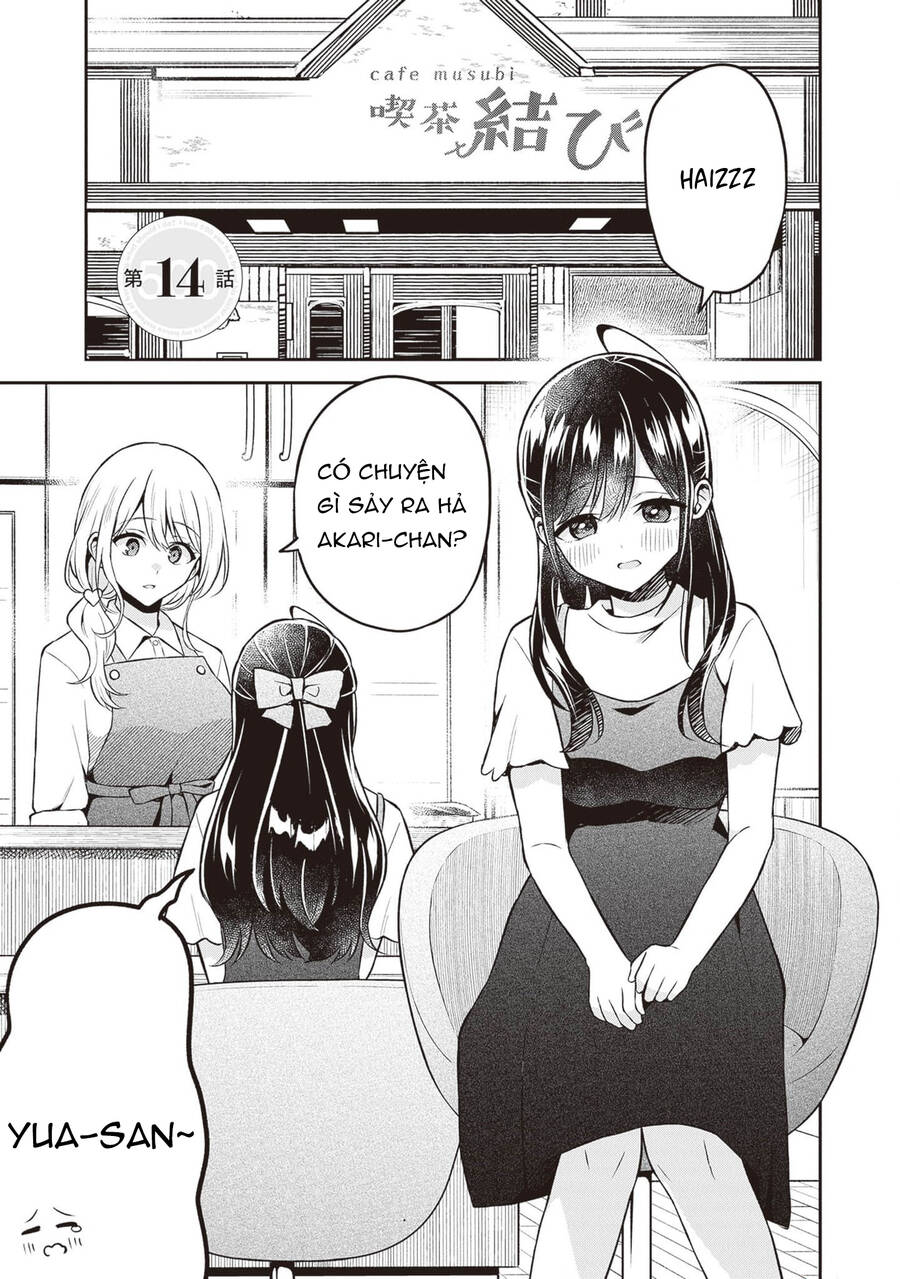 Yuujin Ni 500 Yen Kashitara Shakkin No Kata Ni Imouto Wo Yokoshitekita No Dakeredo, Ore Wa Ittai Dou Chapter 14 - 1