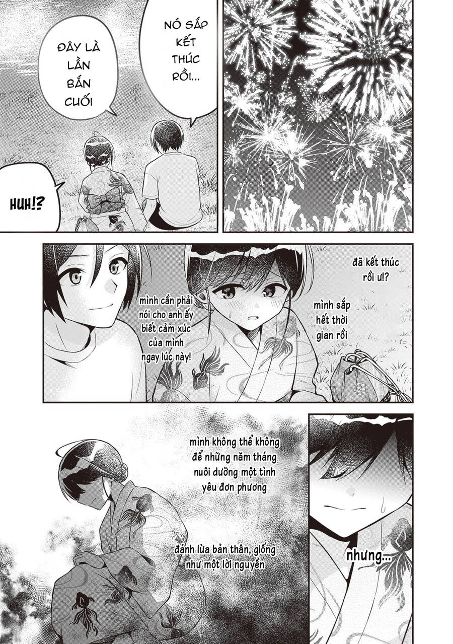Yuujin Ni 500 Yen Kashitara Shakkin No Kata Ni Imouto Wo Yokoshitekita No Dakeredo, Ore Wa Ittai Dou Chapter 14 - 19