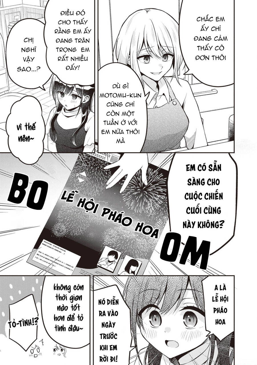 Yuujin Ni 500 Yen Kashitara Shakkin No Kata Ni Imouto Wo Yokoshitekita No Dakeredo, Ore Wa Ittai Dou Chapter 14 - 3