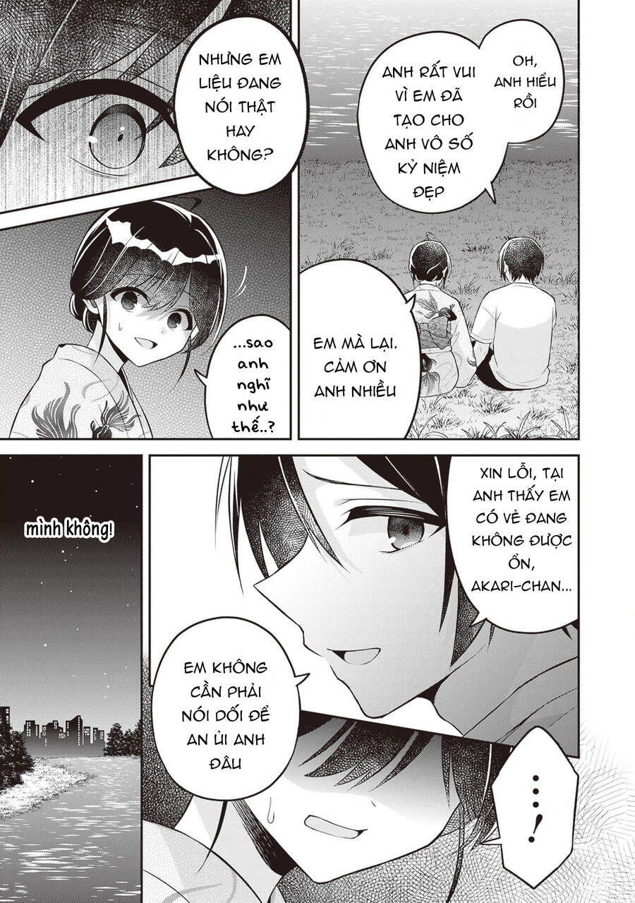 Yuujin Ni 500 Yen Kashitara Shakkin No Kata Ni Imouto Wo Yokoshitekita No Dakeredo, Ore Wa Ittai Dou Chapter 14 - 23