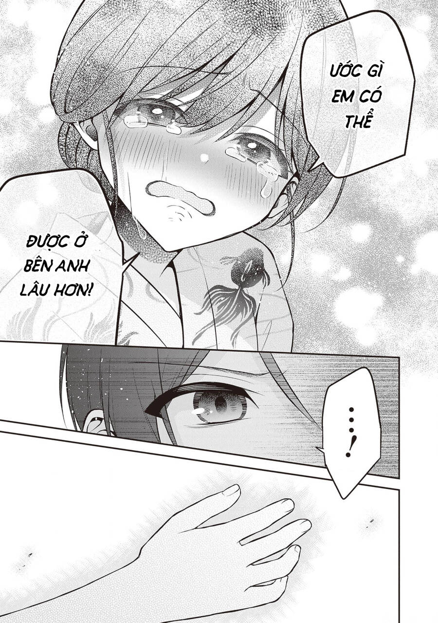 Yuujin Ni 500 Yen Kashitara Shakkin No Kata Ni Imouto Wo Yokoshitekita No Dakeredo, Ore Wa Ittai Dou Chapter 14 - 25