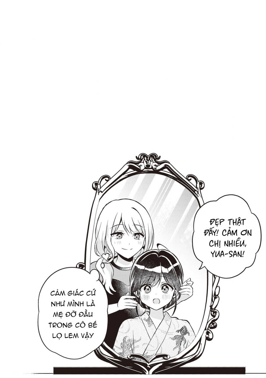 Yuujin Ni 500 Yen Kashitara Shakkin No Kata Ni Imouto Wo Yokoshitekita No Dakeredo, Ore Wa Ittai Dou Chapter 14 - 30