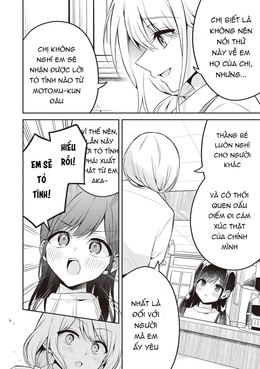 Yuujin Ni 500 Yen Kashitara Shakkin No Kata Ni Imouto Wo Yokoshitekita No Dakeredo, Ore Wa Ittai Dou Chapter 14 - 4