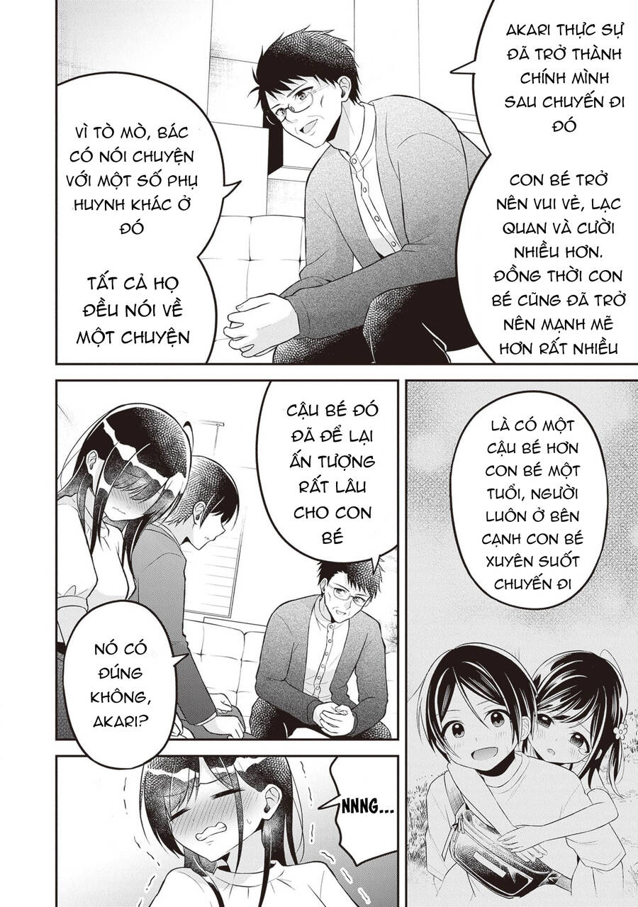 Yuujin Ni 500 Yen Kashitara Shakkin No Kata Ni Imouto Wo Yokoshitekita No Dakeredo, Ore Wa Ittai Dou Chapter 16 - 14